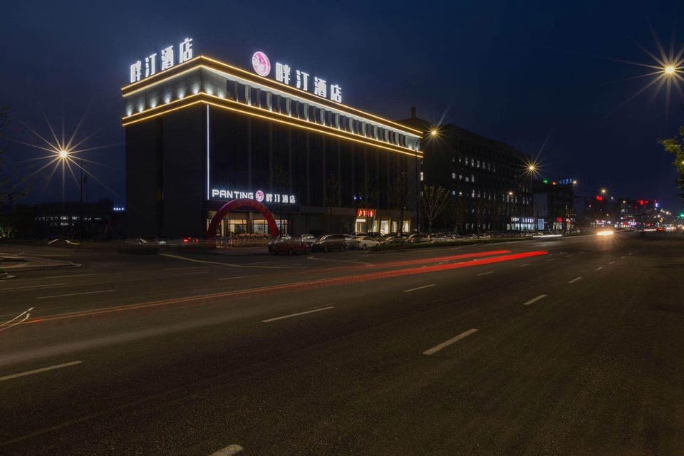 Huzhou Panting Hotel Hotel in Suzhou