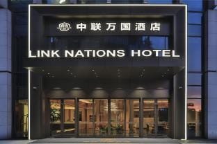 LINK NATIONS HOTEL Hotel in Hangzhou