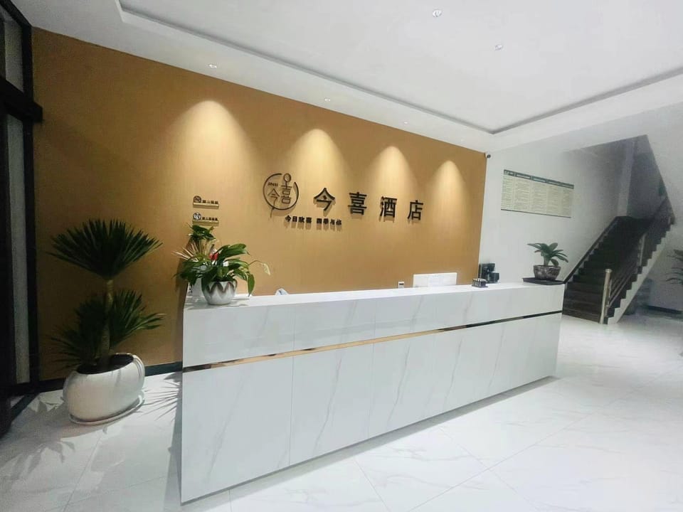 Jinxi Hotel, Luliang County Hotel in China