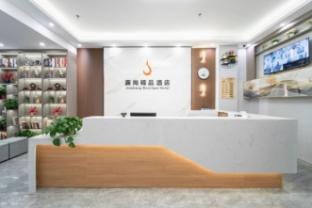 Jiashang Boutique Hotel (Jiahe Century Jiayuan Branch) Hotel in Jiangsu