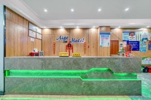 Aige Hotel (West Lake Zhejiang First Hospital Branch) Hotel in Hangzhou