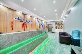 Aige Hotel (West Lake Zhejiang First Hospital Branch) Hotel in Hangzhou