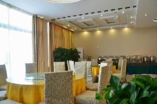 Oudian Elegant Villa Hotel Hotel in Jiangsu