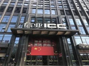Urban Smart Homestay (Huzhou Xinye ICC Branch) Hotel in Suzhou
