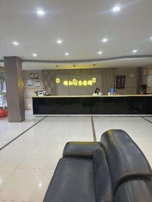 Shucheng Jinjiang Business Hotel Hotel in Jiangsu