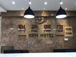Keyi Apartment (Jingjiang Shengci Branch) Hotel in Suzhou