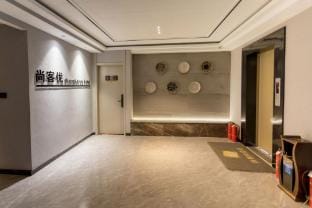 Shangke Hotel (Shuyang RT-Mart) Hotel in Jiangsu