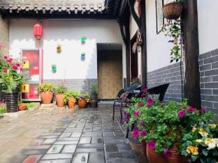 Tai'erzhuang Ancient City Xinyue Building Inn (Tai'erzhuang Ancient City Scenic Area Branch) Hotel in Jiangsu