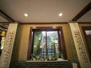Tai'erzhuang Ancient City Xinyue Building Inn (Tai'erzhuang Ancient City Scenic Area Branch) Hotel in Jiangsu