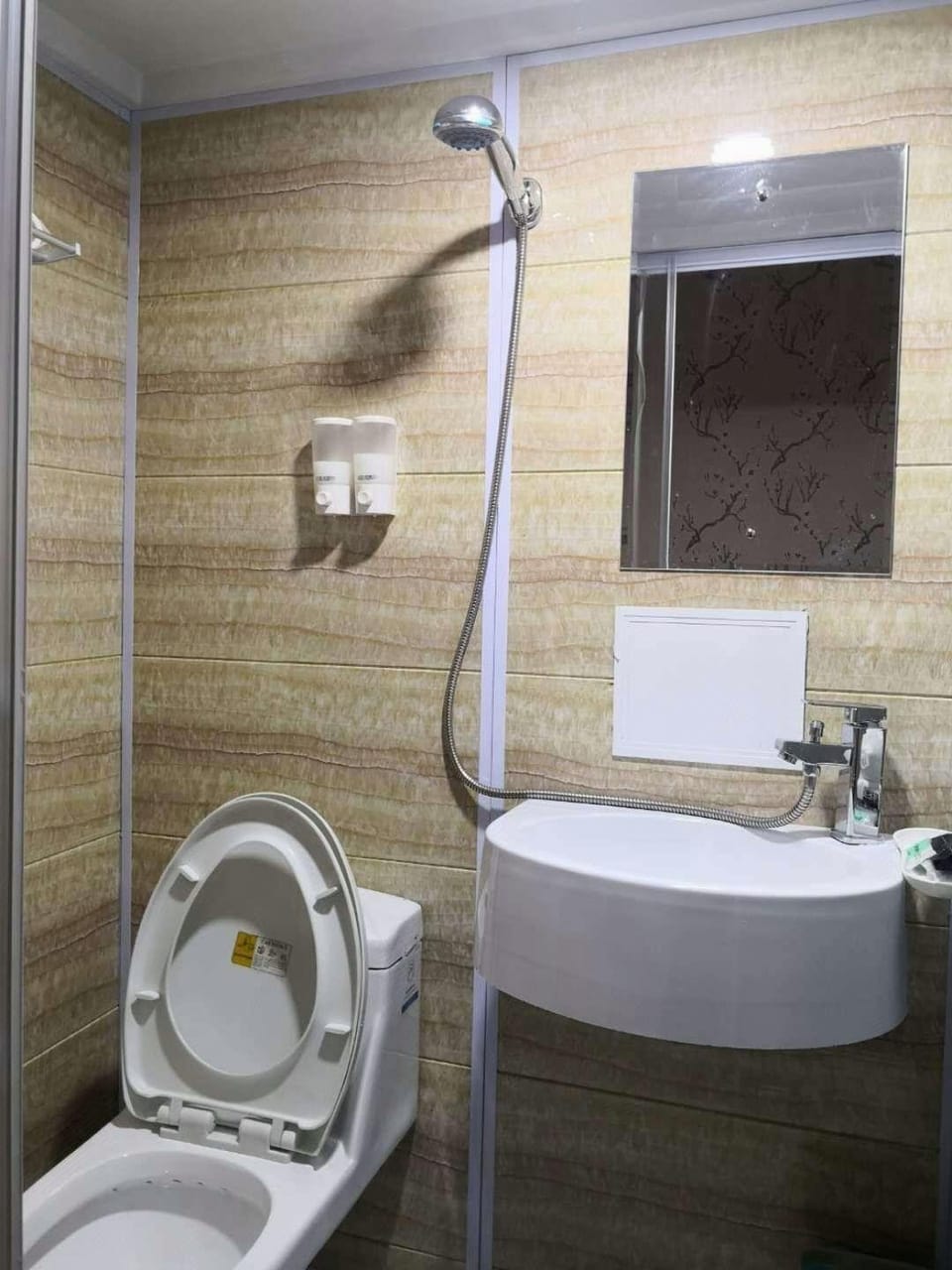 bustling hotel Hotel in Shandong