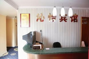 Shanghai Qinyi Hotel Hotel in Shanghai