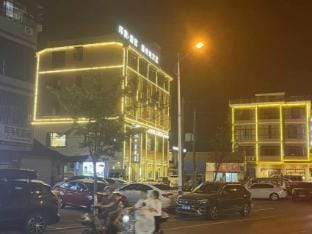 Longing Shadow Curtain Apartment (Haining High-speed Railway West Station Store) Hotel in Hangzhou