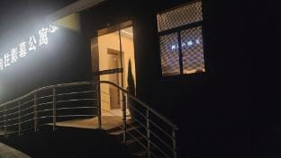 Longing Shadow Curtain Apartment (Haining High-speed Railway West Station Store) Hotel in Hangzhou