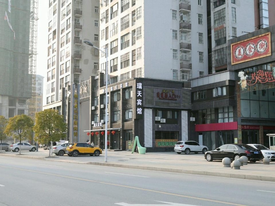 Ruitian Hotel Hotel in Wuhan