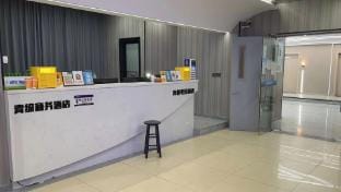 Qingqi Business Hotel Hotel in Zhejiang