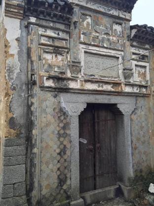Yunhe Straw House Guesthouse Hotel in Zhejiang