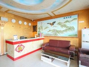 Hongda Express Hotel Hotel in Jiangsu