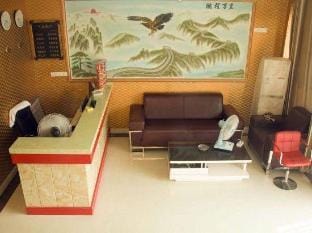 Hongda Express Hotel Hotel in Jiangsu