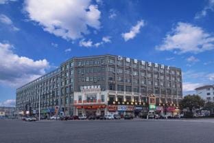 Gehao Smart Selection Hotel (Funing Bridge Branch) Hotel in Jiangsu