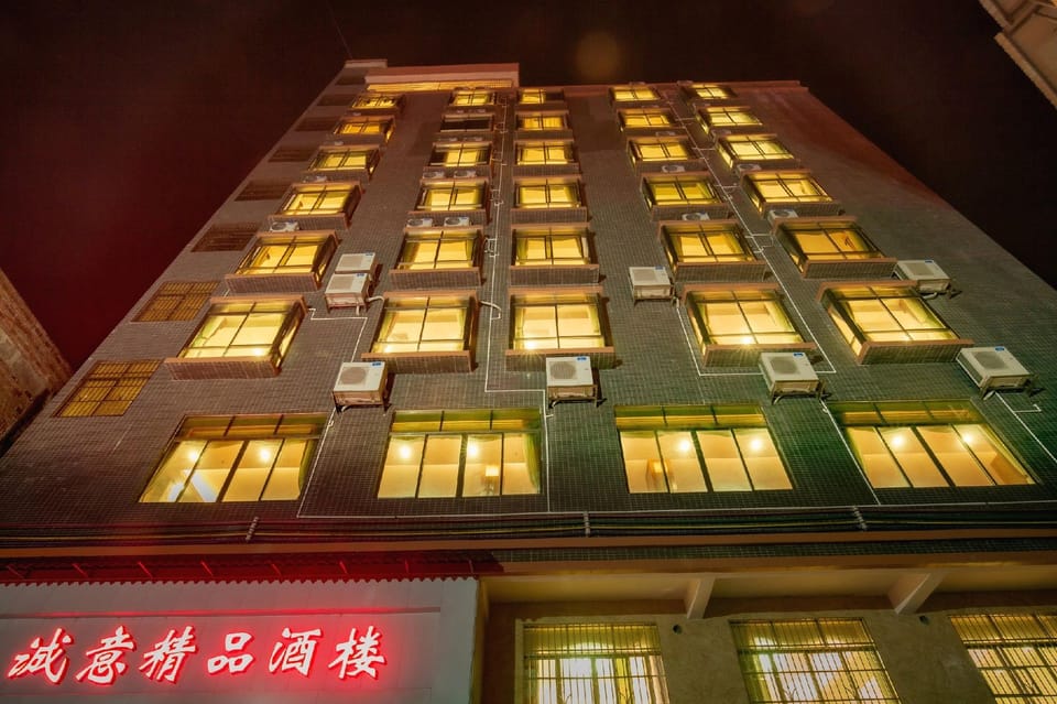 Chengyi Hotel Hotel in Guangdong