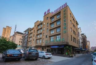 Sansan Art Hotel (Jinhua South Station Bayi South Street) Hotel in Zhejiang