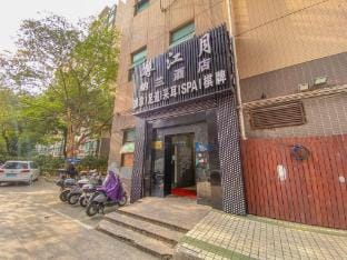 Ailag Fashion Inn (Shanghai Jiuting Store) Hotel in Shanghai