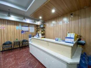 Ailag Fashion Inn (Shanghai Jiuting Store) Hotel in Shanghai