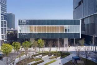 Chengyu Hotel (Art Academy Branch) Hotel in Hangzhou