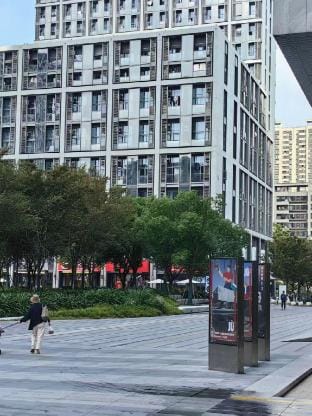 Chengyu Hotel (Art Academy Branch) Hotel in Hangzhou