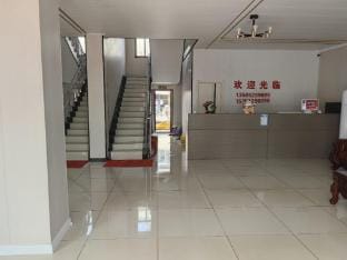 Donghai Mingsheng Hotel Hotel in Jiangsu