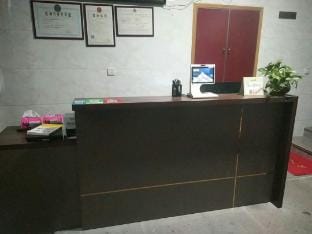 Wenling Daxi Xinyuan Hotel Hotel in Zhejiang