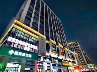 Shuman Cinema Apartment Hotel (Taizhou Bay New Area Branch) Hotel in Zhejiang