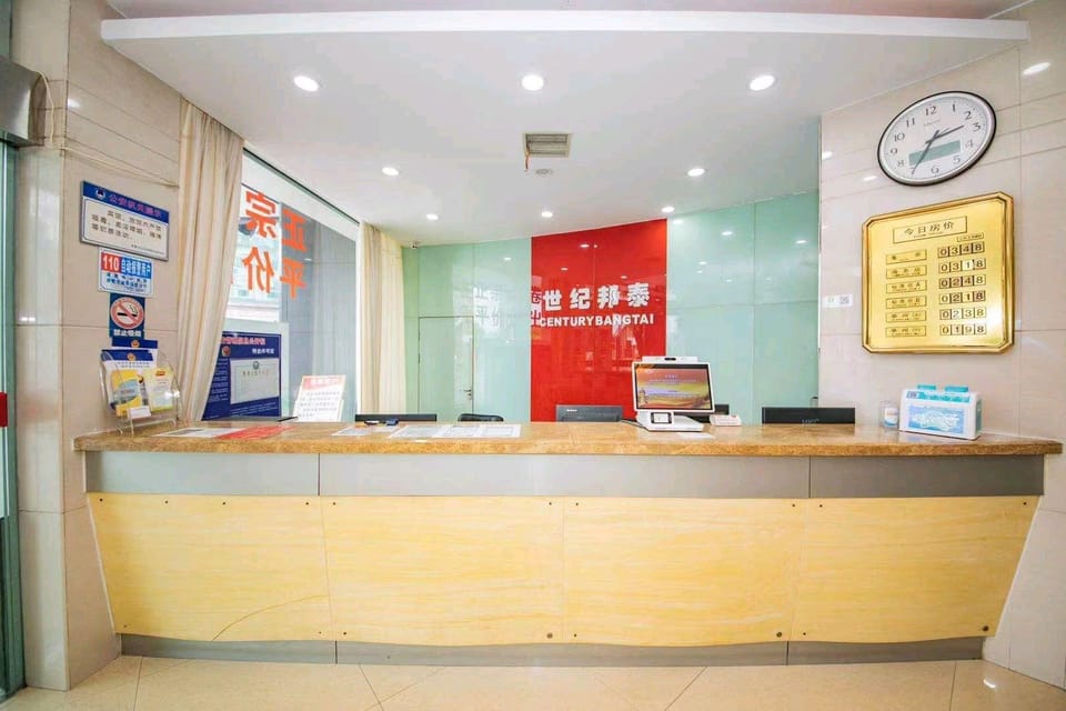 Century Bangtai Hotel (Zhuluo East Road Branch) Hotel in Hangzhou