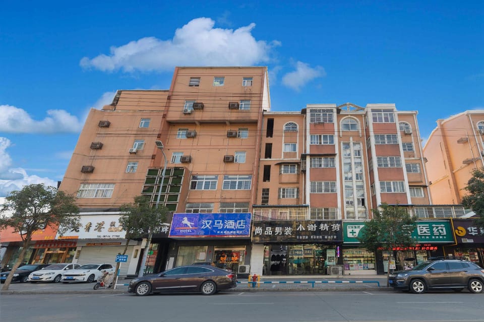 Hanma Hotel (Jiefang Road Moonlight Garden Branch) Hotel in Jiangsu