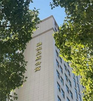Rongyue Boutique Apartment (Tongxiang Wanda Yipin) Hotel in Zhejiang