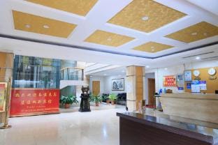 Xuxin Hotel Hotel in Jiangsu