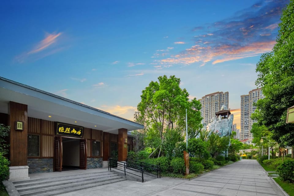 Manwan Hot Spring Hotel Hotel in Zhejiang