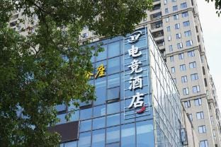 TY E-sports Hotel (Xianju Wuyue Plaza Branch) Hotel in Zhejiang