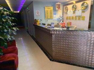 Shaoxing Xinlong Business Hotel Hotel in Hangzhou