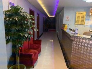 Shaoxing Xinlong Business Hotel Hotel in Hangzhou