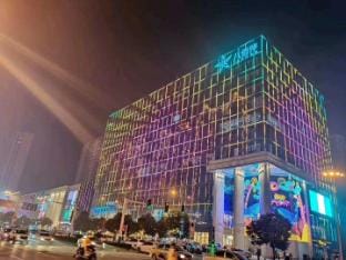 Huainan North Latitude 32.5 Apartment (Store No. 5) Hotel in Jiangsu