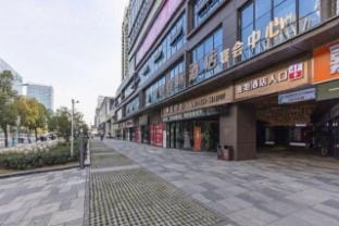 Huainan North Latitude 32.5 Apartment (Store No. 5) Hotel in Jiangsu