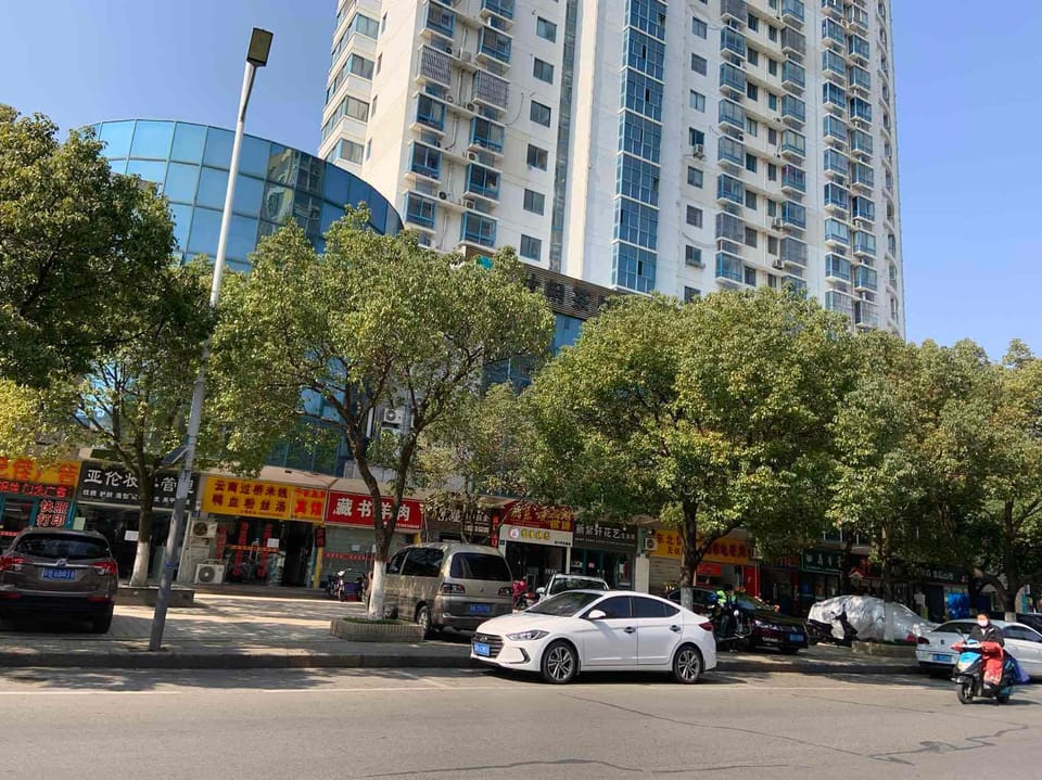 Midnight Star Hotel Hotel in Suzhou