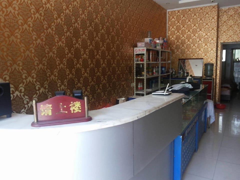 Midnight Star Hotel Hotel in Suzhou