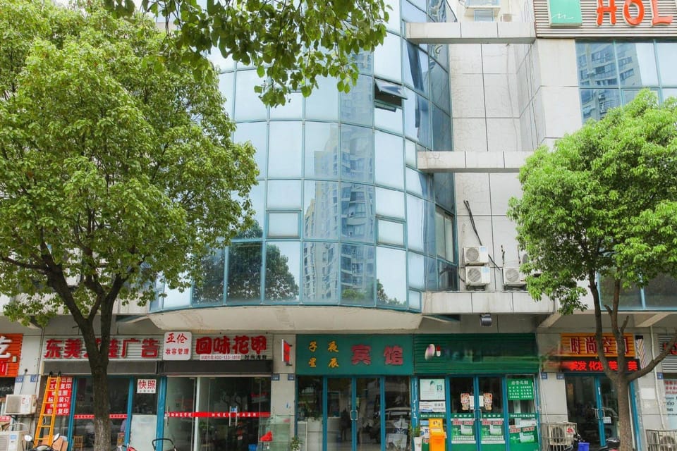 Midnight Star Hotel Hotel in Suzhou