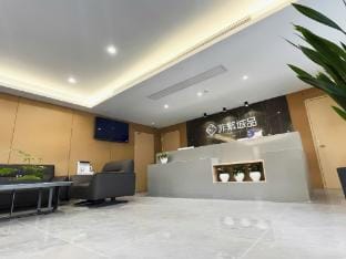 Fanchengpin·Xinyi Daqiao Road Party School) Hotel in Jiangsu