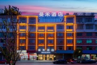 Manhe Hotel Hotel in Hangzhou