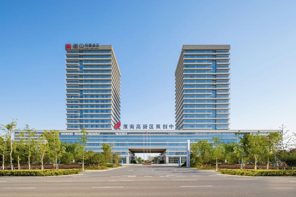 Haibei Alliance Hotel (Anhui University of Technology Dual Innovation Service Center) Hotel in Jiangsu