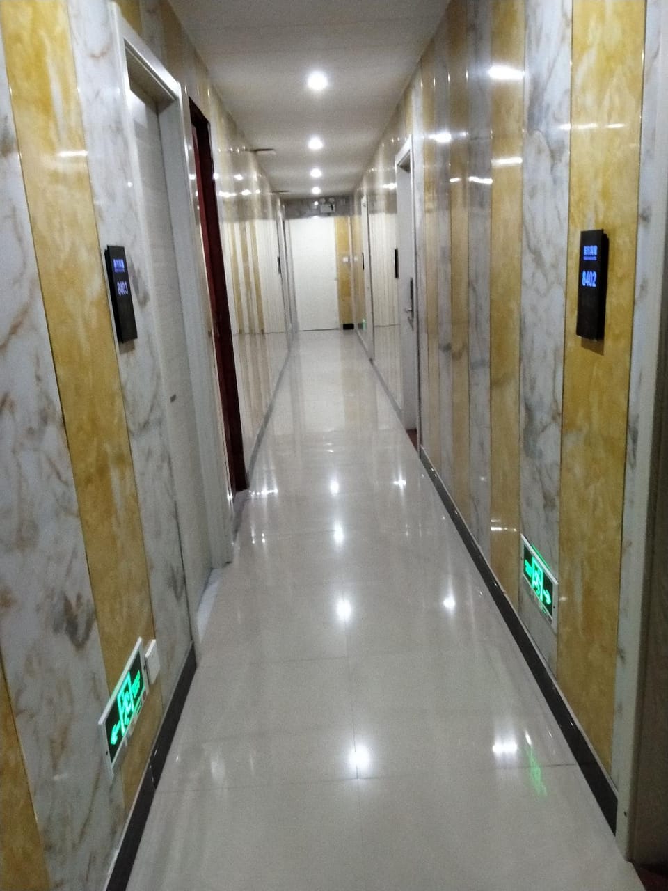 Dongfang Hotel Hotel in Shanghai