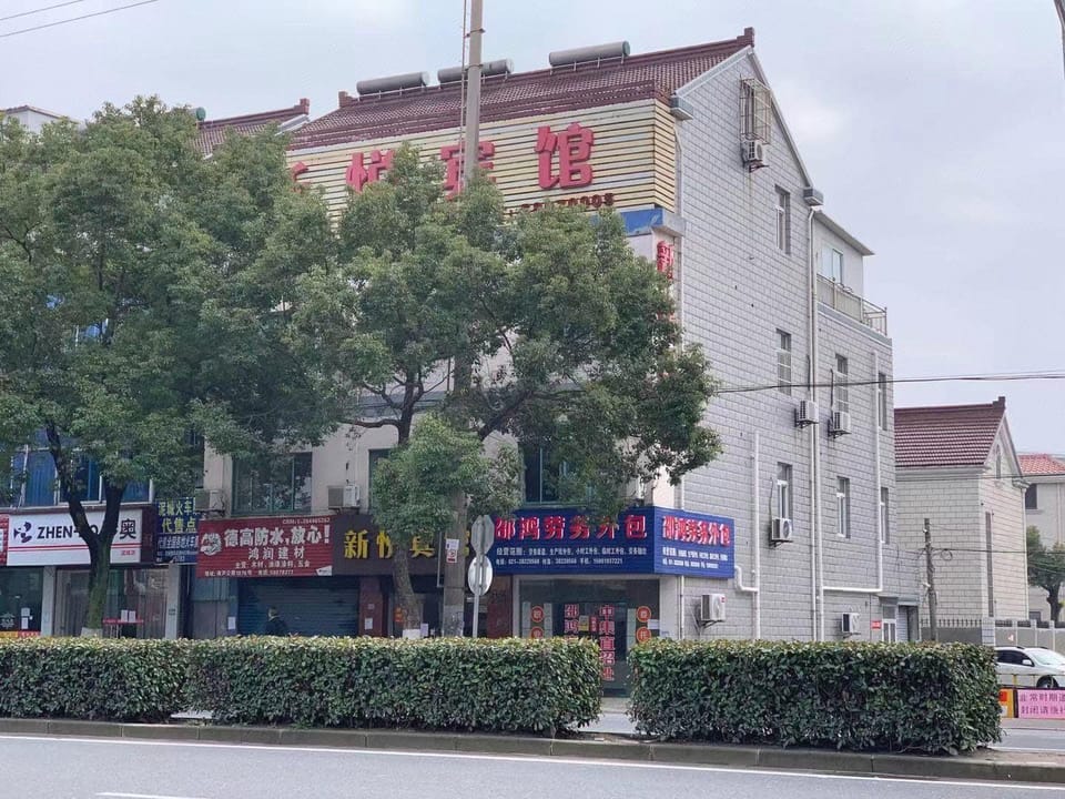 Dongfang Hotel Hotel in Shanghai